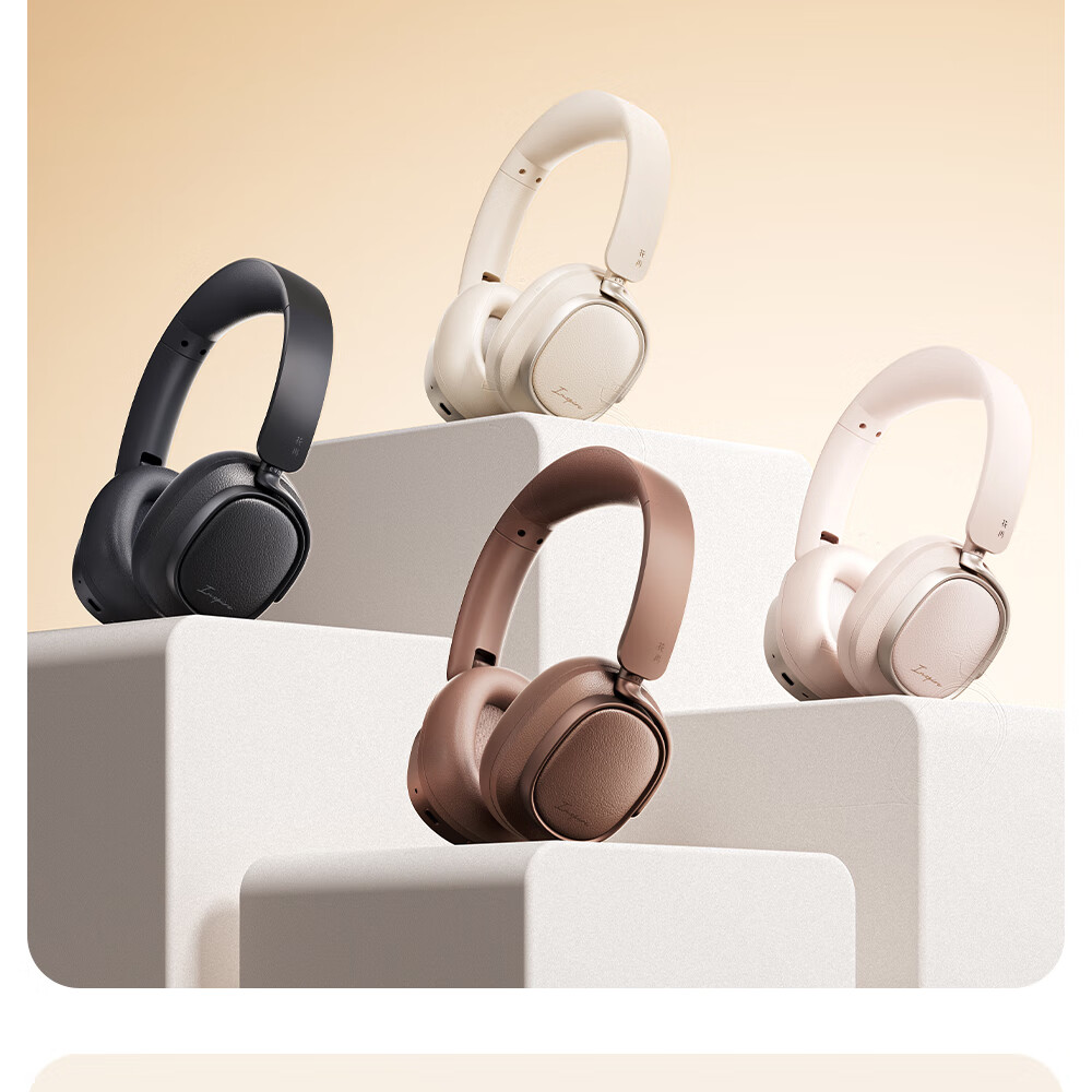 Беспроводные наушники EDIFIER Evo Space с активным шумоподавлением, Bluetooth 5.4, сертификация Dual Gold Standard, 93 часа работы, шумоподавление -45 дБ, бежевые