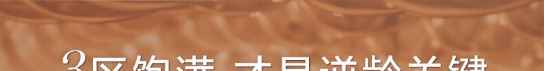 兰蔻菁纯面霜30ml轻盈版玻色因滋润保湿护肤品礼盒女神节生日礼物女
