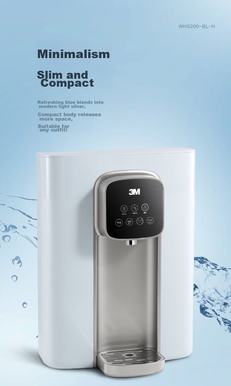 Диспенсер для горячей воды 3M WHS200-BL-H, проточный, настенный, с умным сенсорным управлением, точным контролем подачи воды, 2100 Вт, 5-38°C, Серебристый
