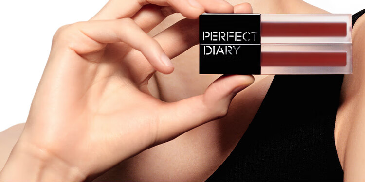 完美日记（PERFECT DIARY）仿生膜精华唇釉803慵懒灰粉 丝绒哑光38女神节礼物送女友