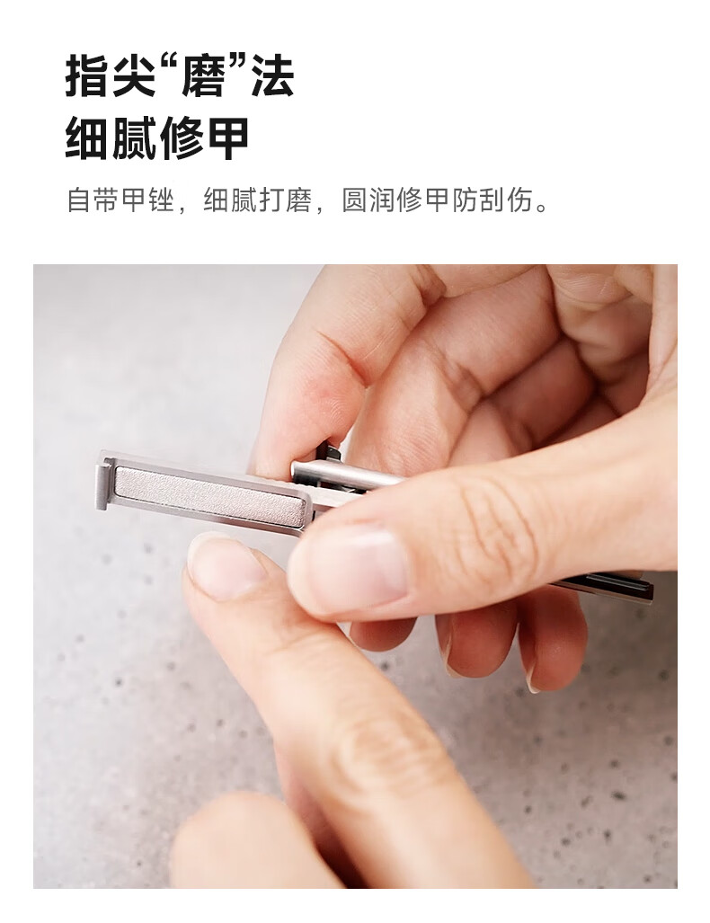 双立人（ZWILLING）指甲刀指甲剪防飞溅便携超薄蝉翼节日送礼物进口德国品牌-银色