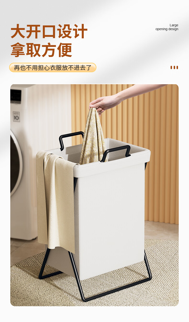 Складная корзина для белья Baicaoyuan, для хранения грязной одежды, бытовая корзина для белья, корзина для хранения в спальне, 65.5x34.5x2 см