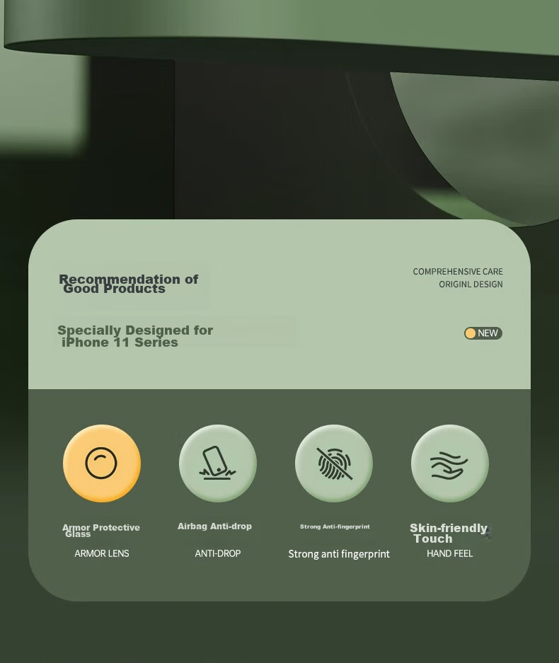 Чехол для iPhone 11