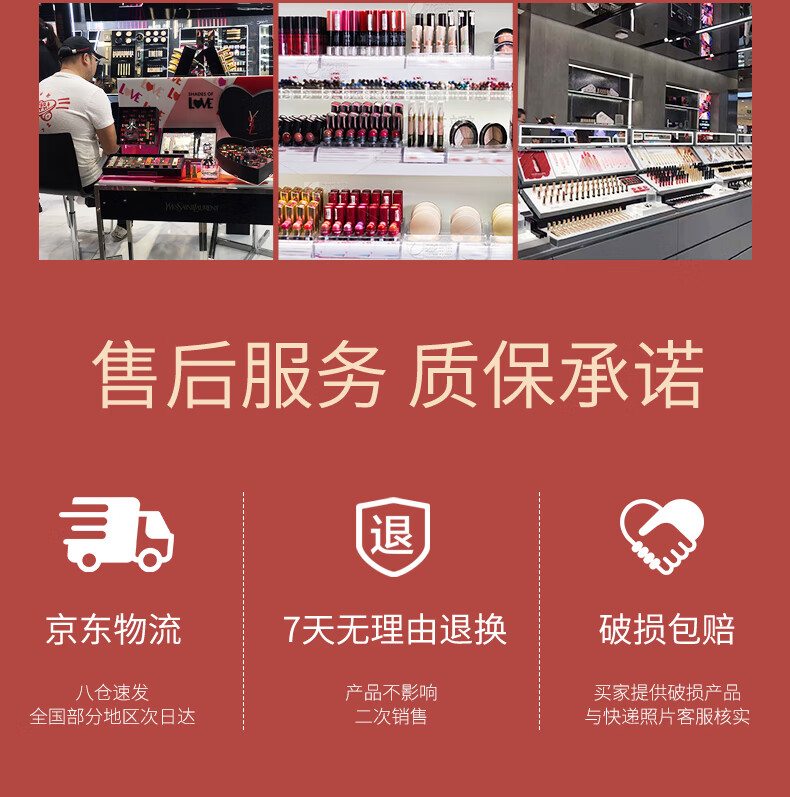草萨（CaoSa）小金条口红三件套防水不沾杯持久滋润保湿唇膏雾面百搭三件套