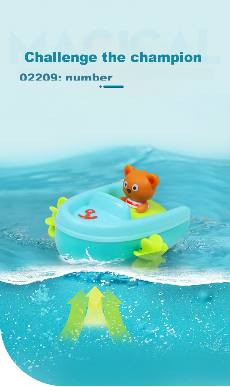 Игрушка для ванны "Мишка"