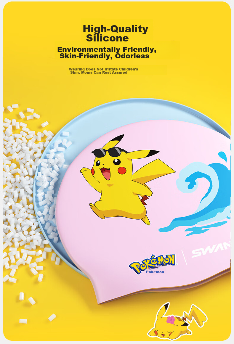 Детская шапочка для плавания Suanshi Pokemon, силиконовая, для мальчиков и девочек, с принтом Пикачу, Черепашки Дженни