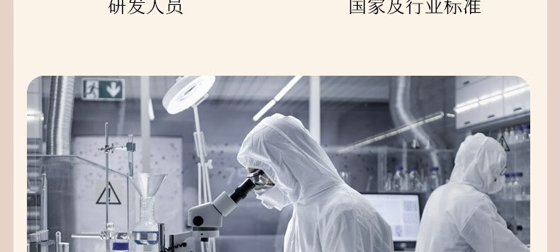 ORGINESE欧橘水杨酸果酸水滴精华液熬夜刷可搭祛痘淡化痘印20ml情人节
