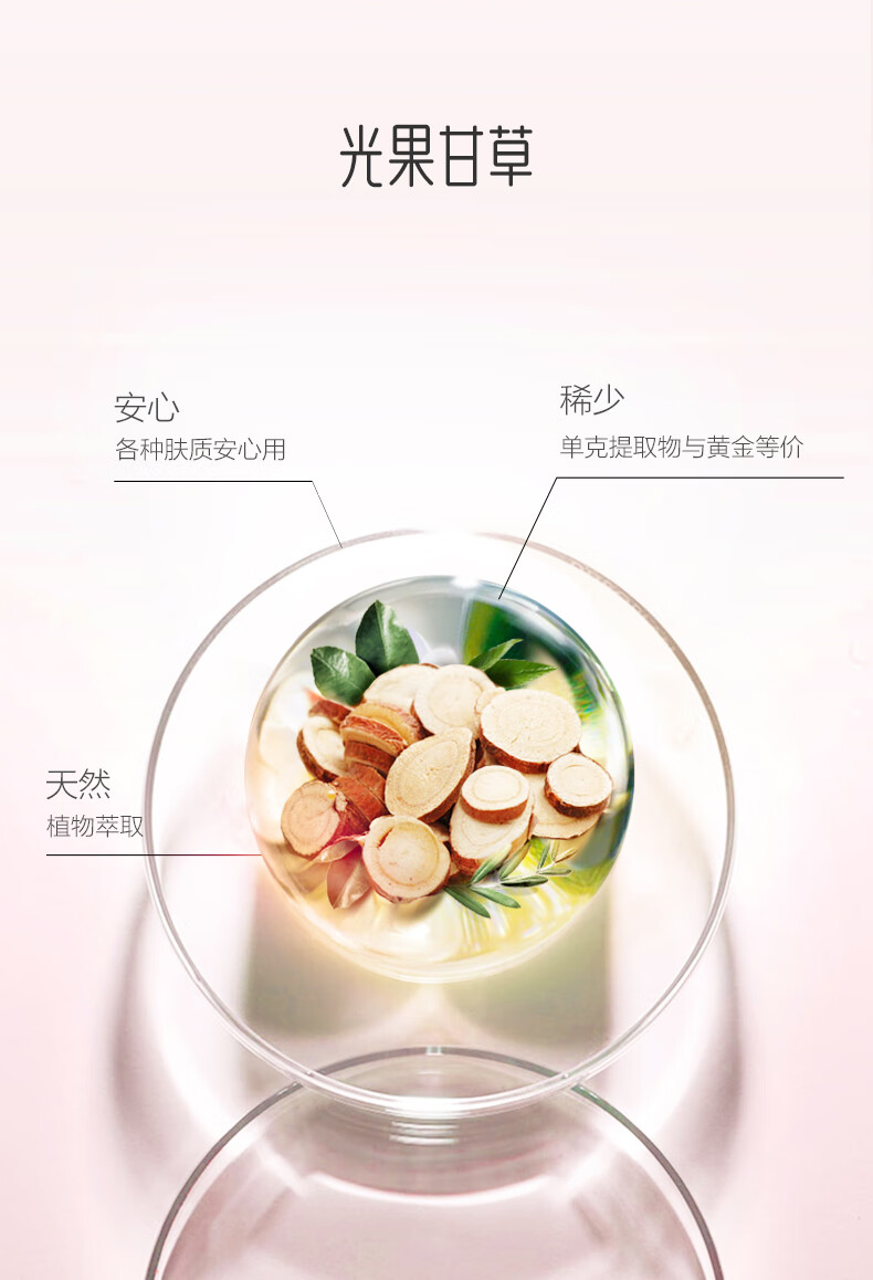 御泥坊面膜 美白嫩肤面膜 补水锁水 保湿 烟酰胺玻尿酸面膜20片