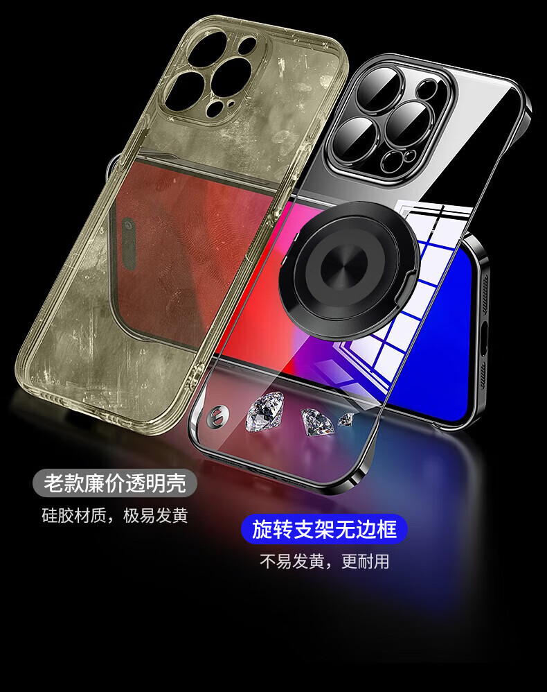 Чехол для iPhone 16 Pro Max с подставкой