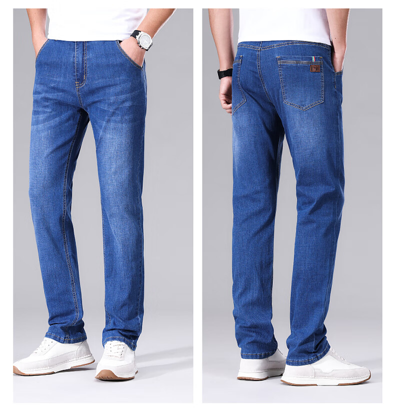 Джинсы мужские Jeanswest, классический стиль, осенне-зимняя коллекция 2025, модные повседневные, легкие и удобные, прямые, синие, размер 33