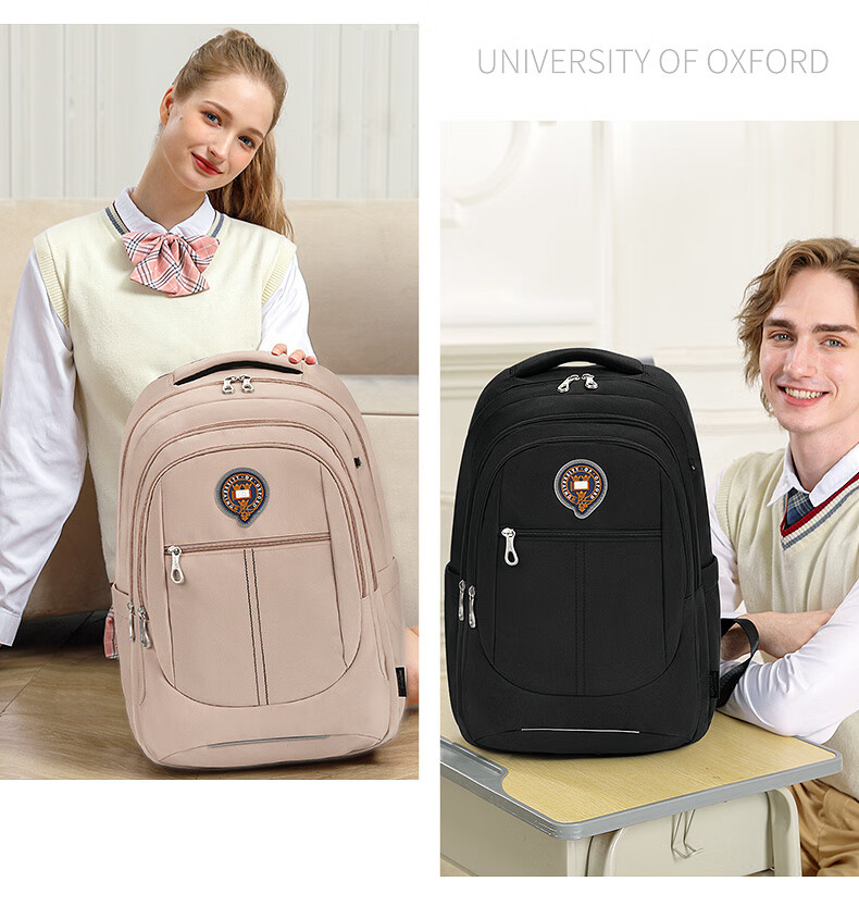 Рюкзак UNIVERSITY OF OXFORD