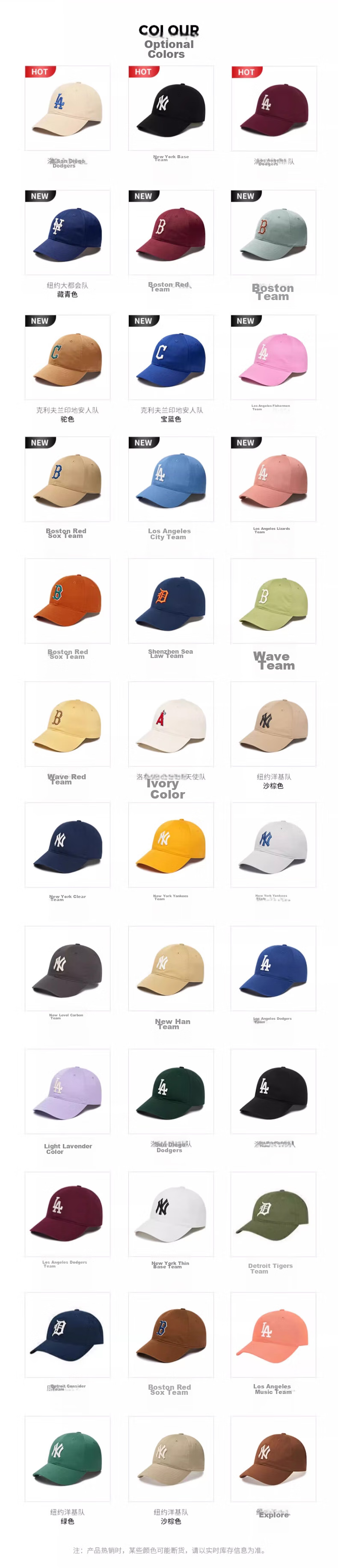 Бейсбольная кепка MLB