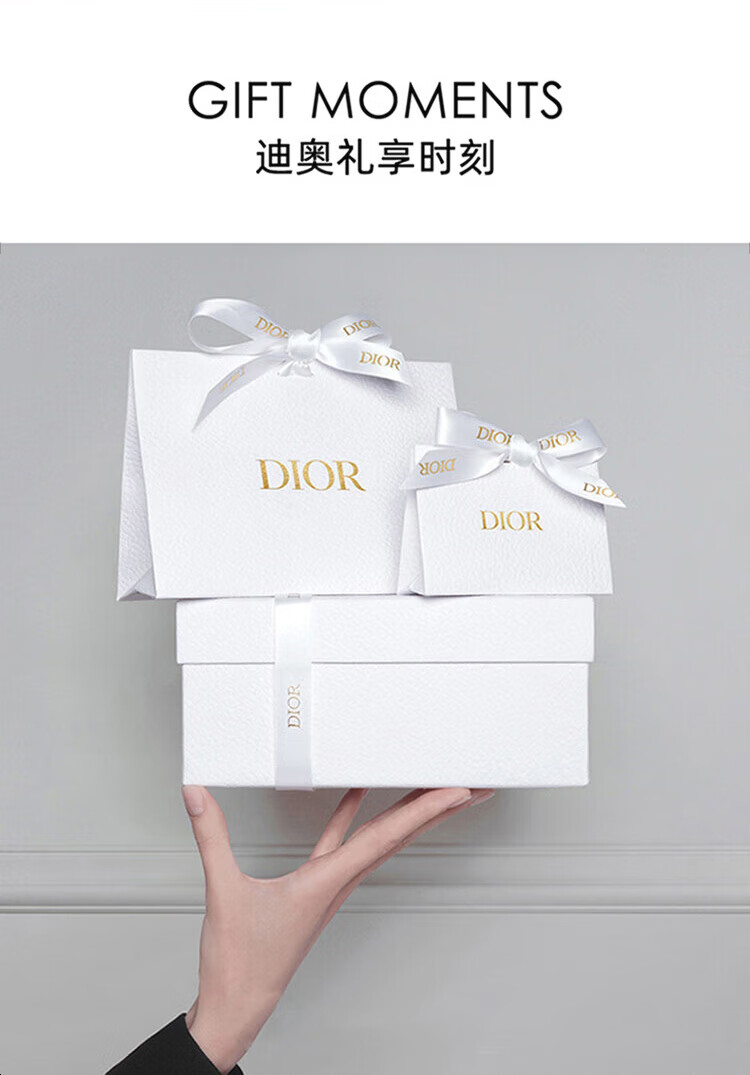 迪奥（DIOR）真我女士香水50ml花香浓香水生日礼物38女神节