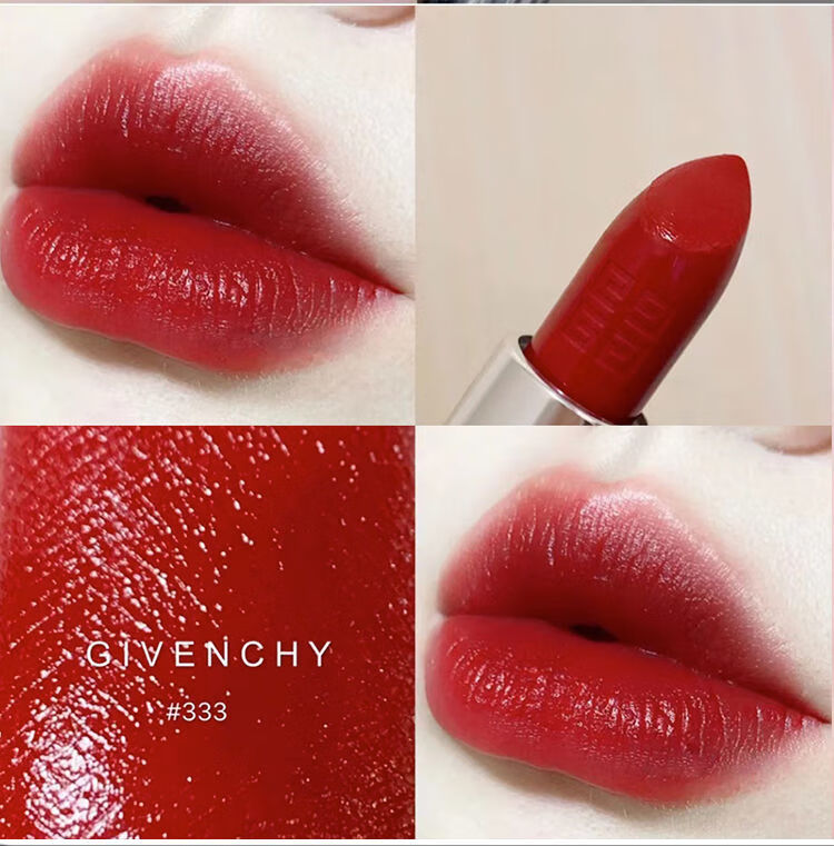 纪梵希（Givenchy）皮革小羊皮唇膏 N333 限定口红化妆品 宝石红色 生日礼物送女友