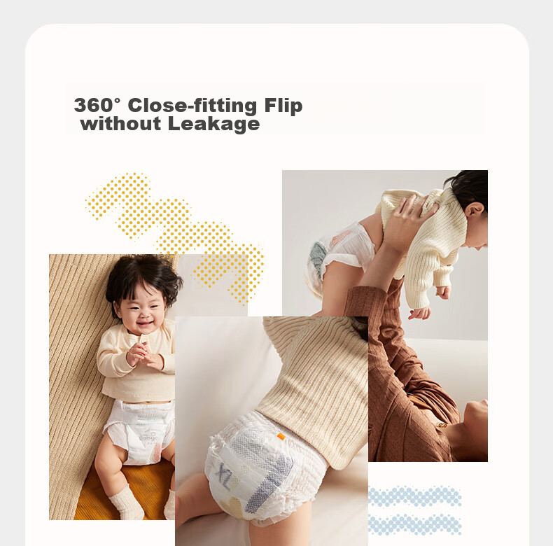 Подгузники-трусики Babycare