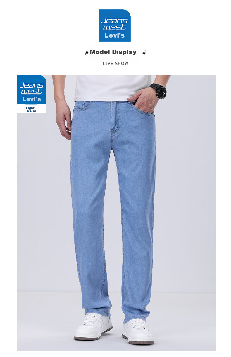 Джинсы мужские Jeanswest, хлопок стрейч, прямые, темно-синие, размер 31