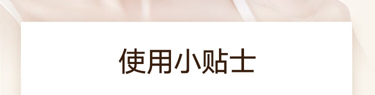 丸美眼膜贴 护肤化妆品 改善黑眼圈紧致补水(菁致晶钻+黑曜靓采)120片