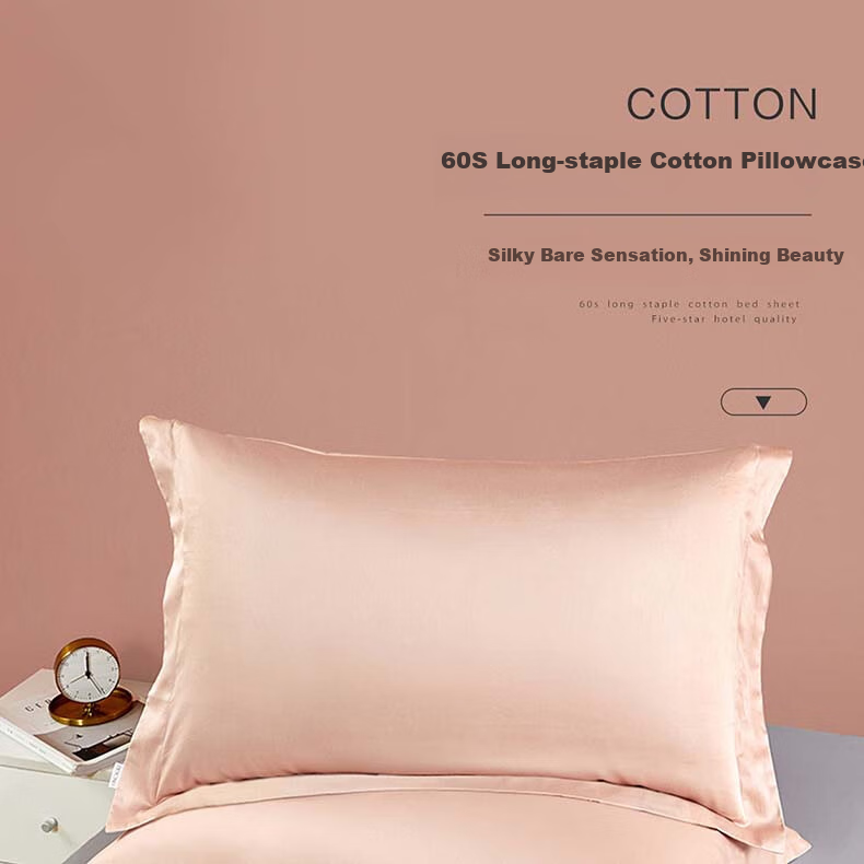 Наволочка BEYOND Home Textiles из длинноволокнистого хлопка, 60 нитей, коралловый розовый, 48x74 см, 1 пара