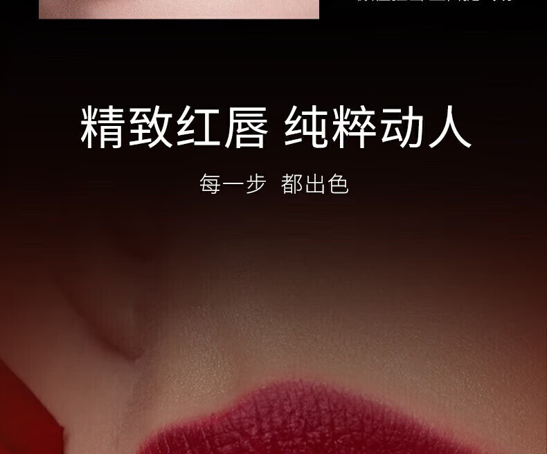 MAZC小辣椒口红小样子弹头丝柔送女朋友七夕情人节礼物 102#豆沙色