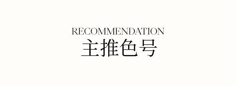 Joocyee酵色贝壳唇釉显白水感轻薄嘟嘟唇氛围感素颜 生日礼物送女生 #01杨枝甘露