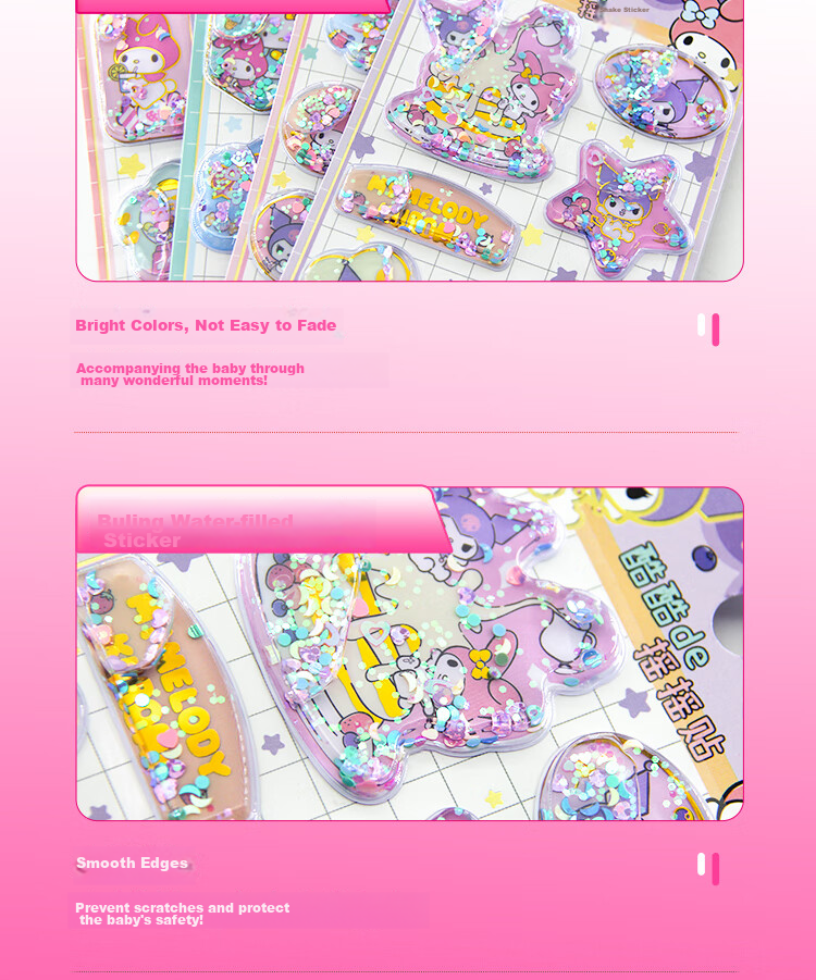 Наклейки «Sanrio Shake Sand Water Stickers A» для детей, 4 шт. в наборе, водонепроницаемые, с блестками, для творчества, возраст 3+