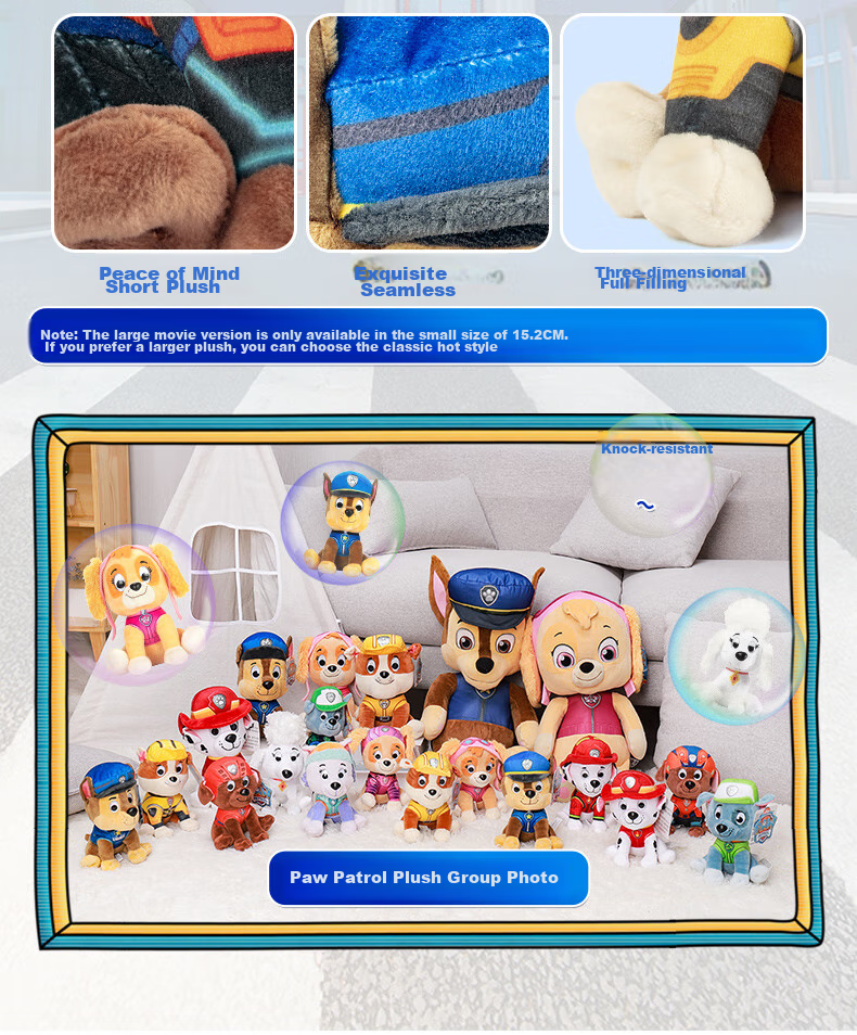 Мягкая игрушка PAW PATROL, собака, классический стиль, серая, маленькая, сидячая, милый плюшевый зверек, подарок на день рождения для мальчиков и девочек