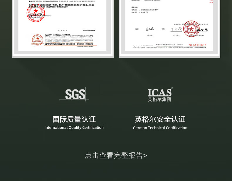 商品详情图
