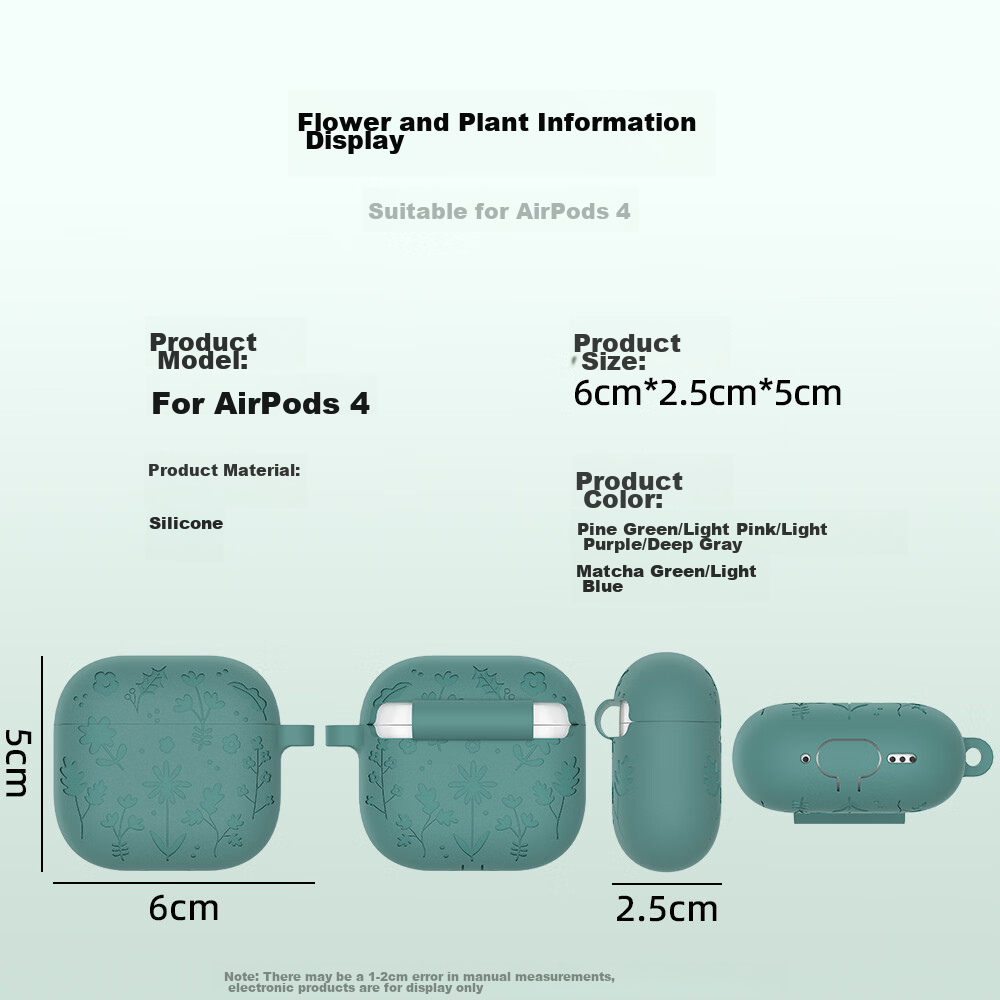 Защитный чехол ESCAPE для AirPods 4 (2024), силиконовый, противоударный, с цветочным принтом, зеленый