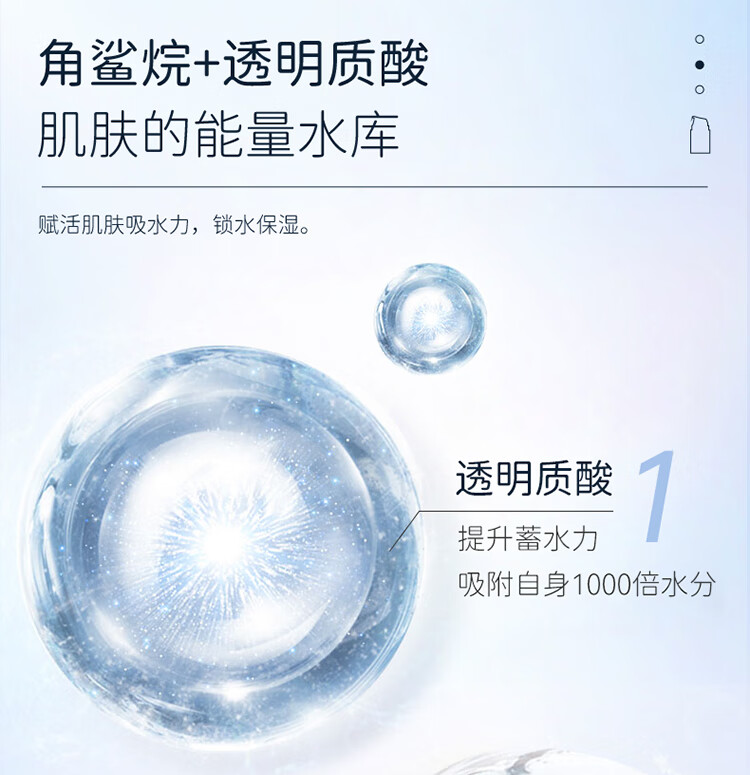 戴·可·思（Dexter）戴可思敏感肌保湿面霜润肤乳护肤舒润修护秋冬滋润补水保湿霜 敏感肌50g