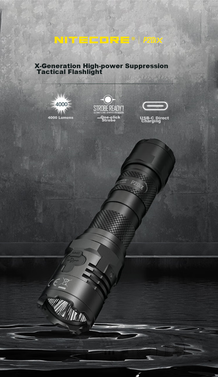 Тактический фонарь NITECORE P20iX с высокой яркостью, самооборона на открытом воздухе, стробоскоп одной кнопкой и стеклобой