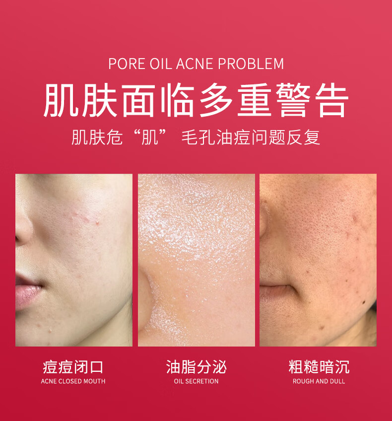 梦碧萱神仙水sk水乳小样护肤品化妆品套装礼盒多肽胶原蛋白保湿5件套