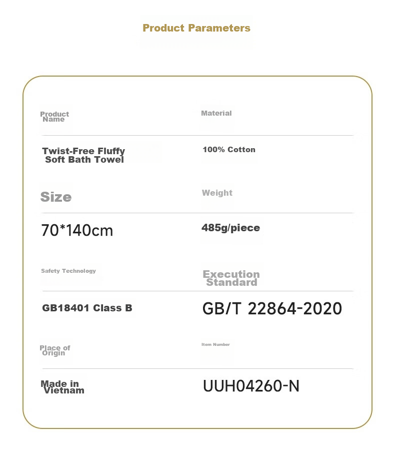 Набор полотенец UCHINO Cloud Mousse, 100% хлопок, белое, 70x140 см, 248 г