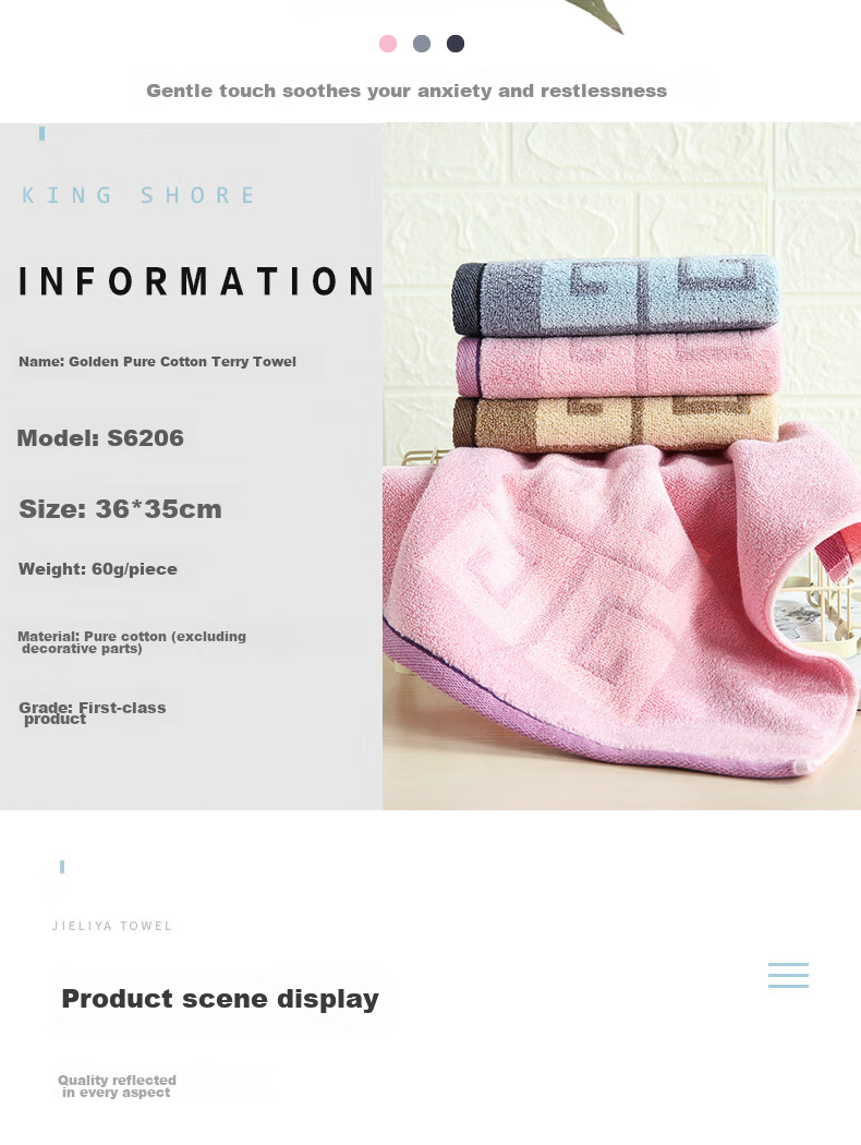 Набор полотенец KING SHORE, 3 шт., 100% хлопок, классические, плотные, квадратные, смешанные цвета (серый/коричневый/фиолетовый), 36*35 см