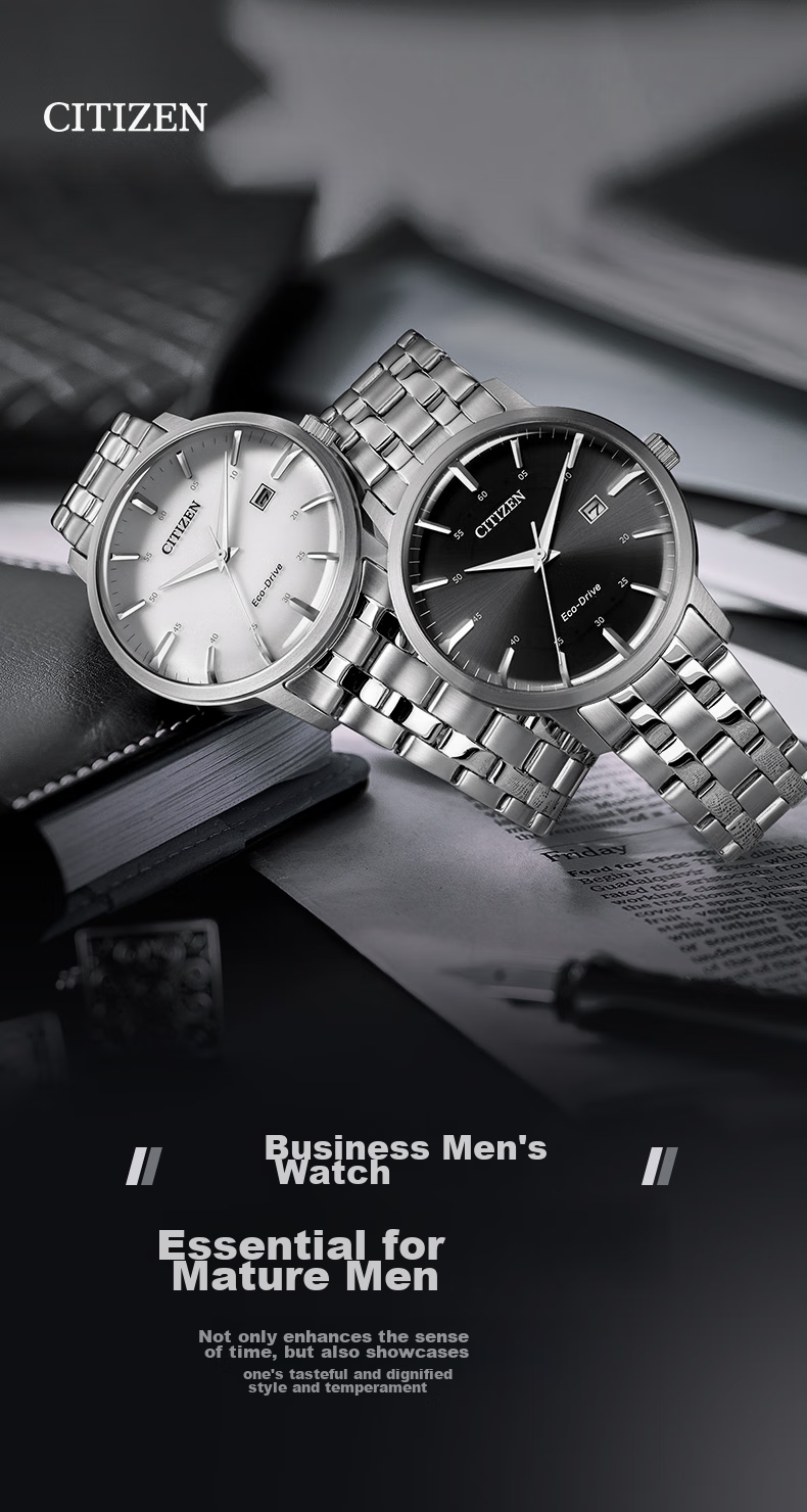 Мужские часы CITIZEN Eco-Drive BM7460-88E