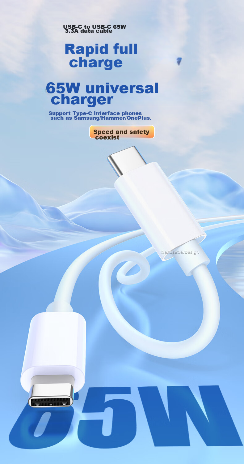 Кабель Trendsetter Dual Type-C 65W, 1м, белый, для быстрой зарядки телефонов Huawei, Xiaomi, Vivo, Samsung, OPPO