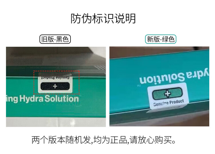 蒂佳婷（Dr.Jart）绿丸贴片面膜 舒缓镇静 补水保湿5片/盒 节日礼物 韩国进口