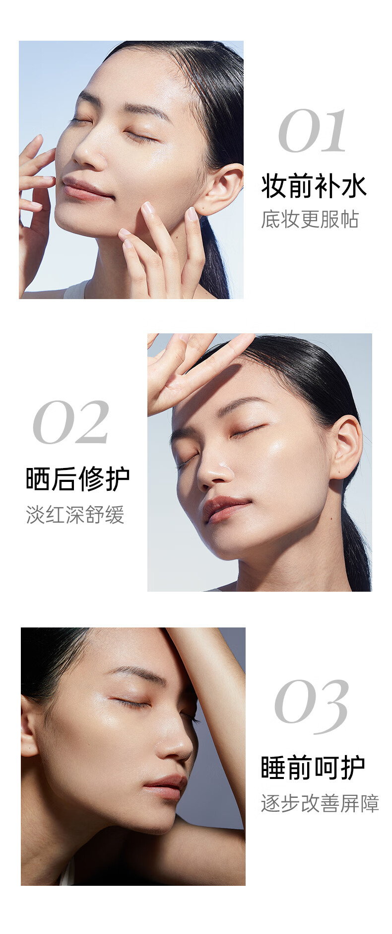 WIS国货之光 隐形水润面膜补水保湿控油男女锁水春晚情人礼物送女友 玻尿酸极润面膜25g*35片