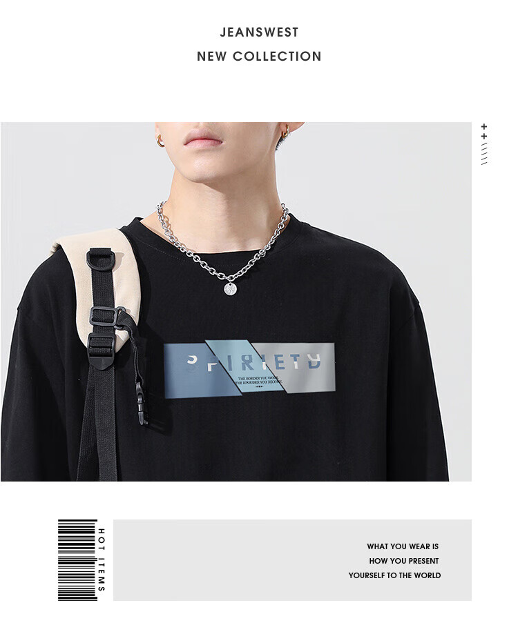 Мужская футболка с длинным рукавом Jeanswest, 100% хлопок, принт, круглый вырез, трендовый повседневный стиль, белый, размер 2XL