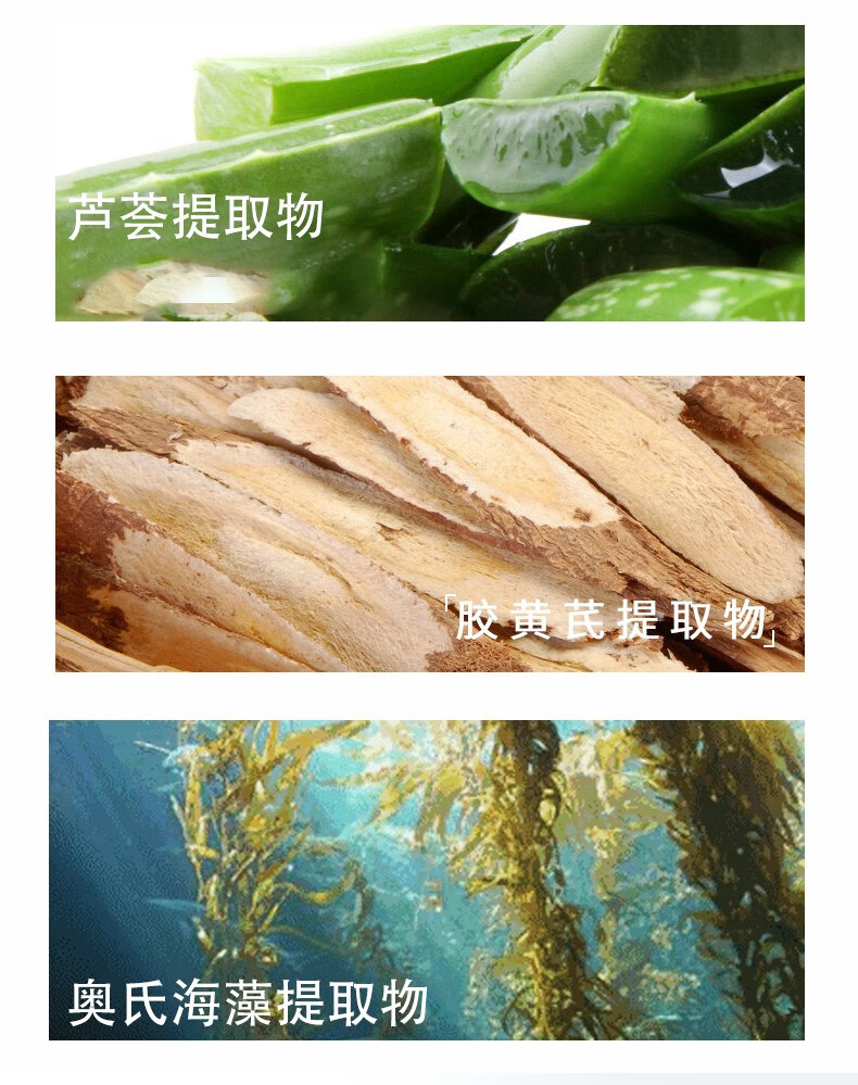 馥珮祛死皮凝露128g去角质面部女男通用面部身体去死皮凝胶