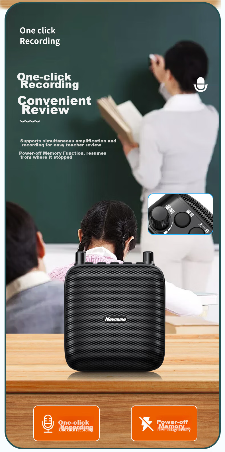 Портативная акустика Newmine U-103, мини-колонка с Bluetooth, 15 Вт, для учителей, туров, усиленный звук, с микрофоном
