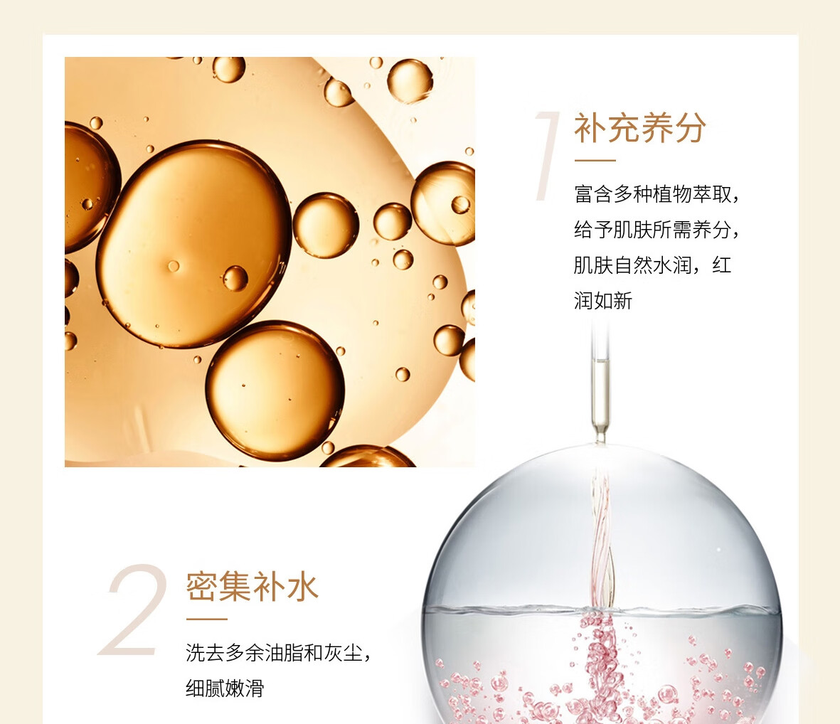 RAY润肤霜 220g/盒  滋润保湿 淡化细纹 降低肌肤粗糙度 RAY品牌直供