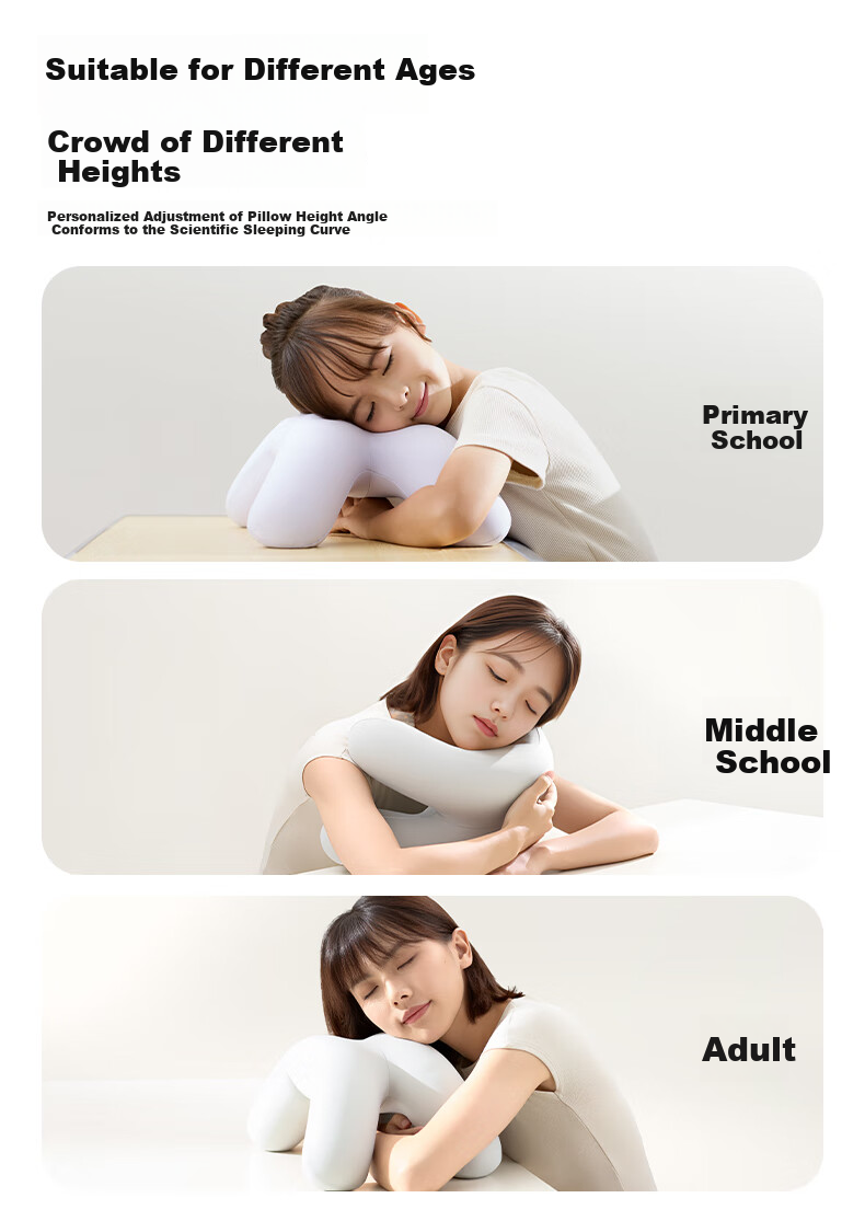 Подушка для сна Shuidong Nap Pillow для учеников начальной школы, для дневного отдыха, складная подушка Everythink, 20.4x21.4x20 см