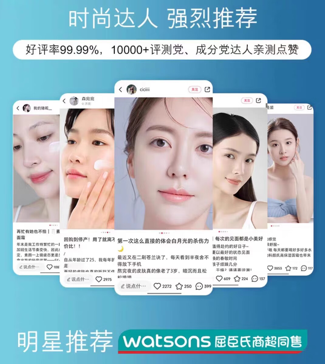 GUERBEIS护肤品套装水乳小样精华液眼霜礼盒海蓝小绿瓶情人节圣诞生日礼物