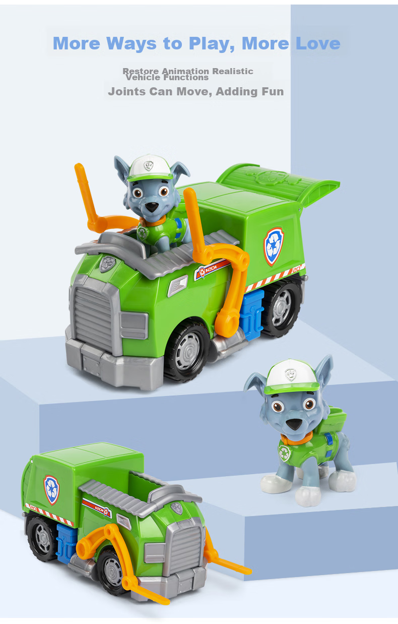 Автомобильный брелок PAW PATROL