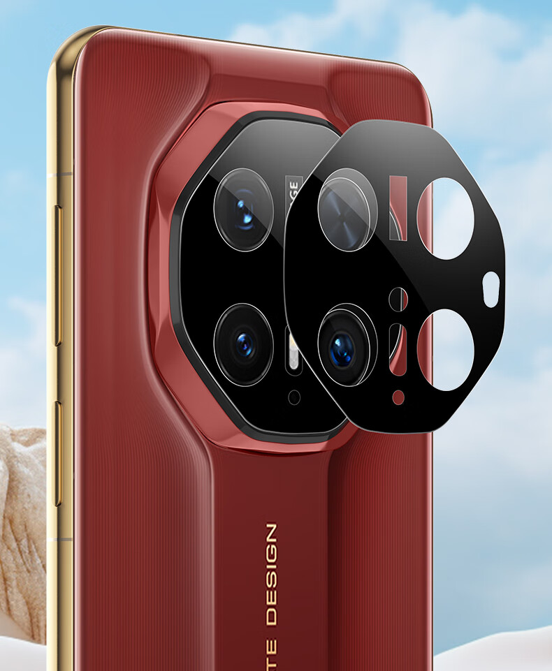 Защитная пленка Wali AR для задней камеры Huawei Mate70 RS Master, противобликовая, из закаленного стекла