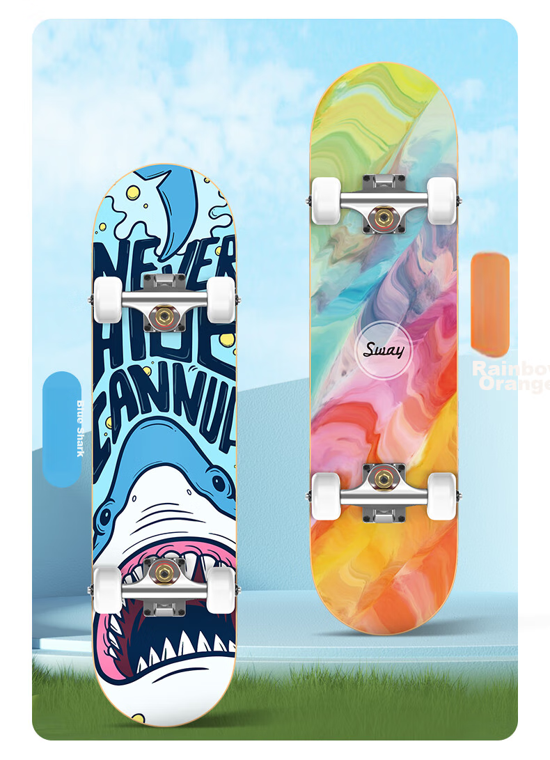 Самокат-скейтборд SWAY Professional Skateboard, двухколесный детский скутер с двойным изгибом, скейтборд для взрослых и молодежи, для начинающих