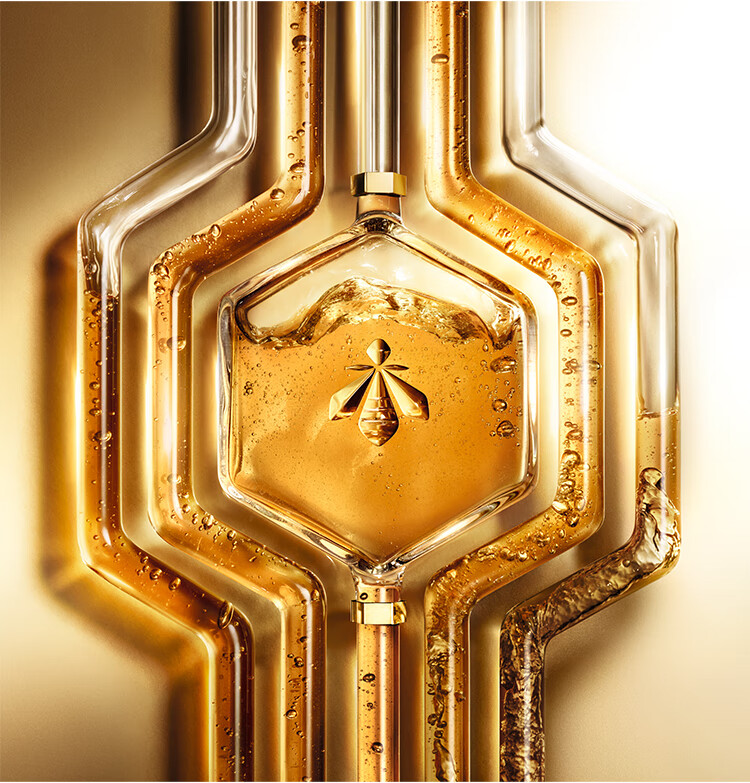娇兰（Guerlain）龙年限定 帝皇蜂姿焕活复原蜜保湿修护精华50ml生日礼物新年礼物