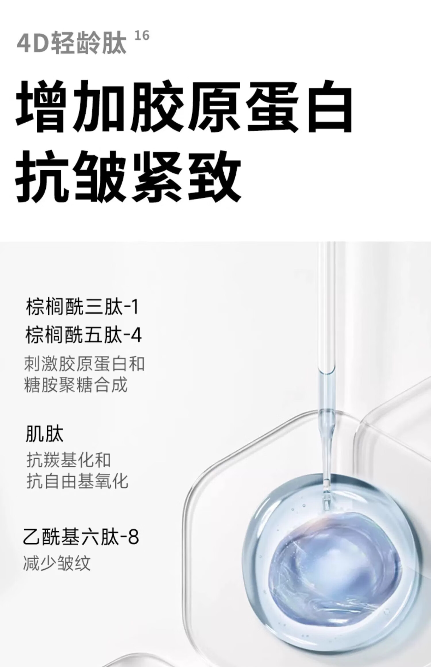 珂岸 华熙生物控油洗面奶洁面乳精华水乳三件套男士护肤品套装礼盒 控油洁面150ml+补充装150ml*2