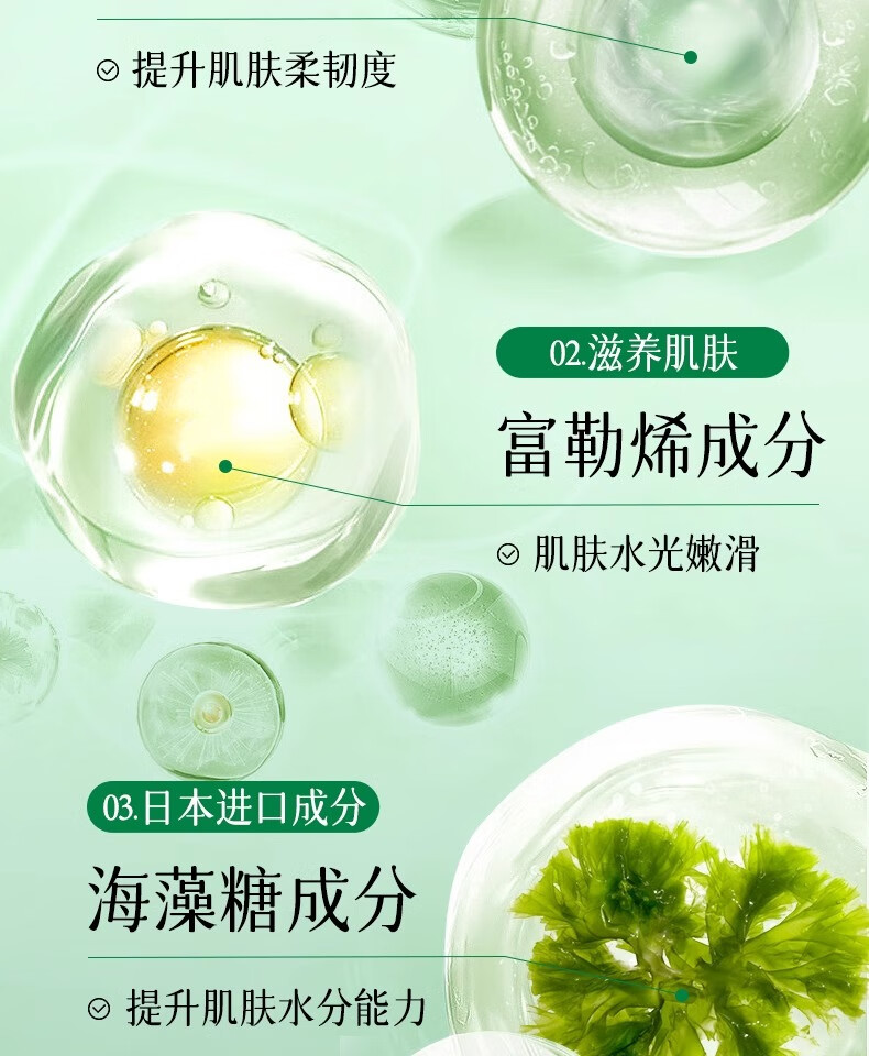 可福佳水杨酸收敛毛孔精华液次抛刷改善痘痘闭口角质堵塞粉刺肌45ml