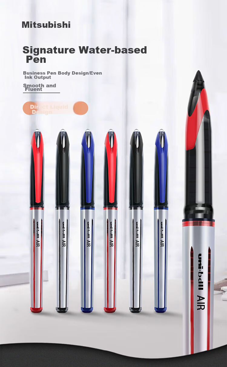 Набор гелевых ручек Uni Mitsubishi Uni-Ball AIR UBA-188L, 0.7 мм, красные, 12 шт.